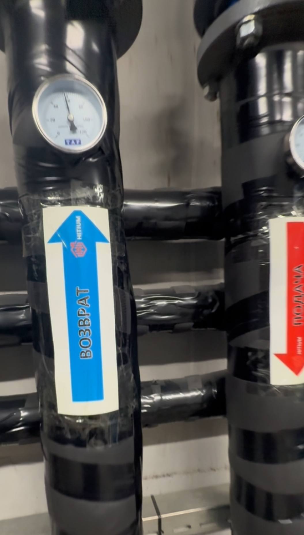 Монтаж котельной для TENGE BANK